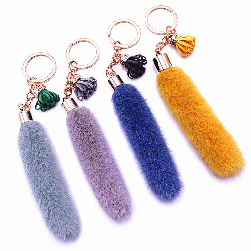 Creative Tassel Key Chain Cute Bag Cartoon Plush Pendant Car Key Chain Pendant Accessories Small Gift